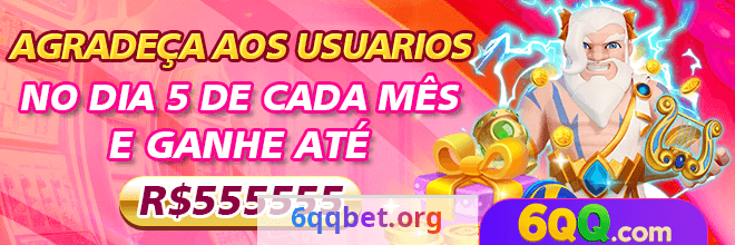 6QQ.com é Confiável? 🔒 Política de Privacidade Explicada de Boa! 4 Imagem ilustrativa